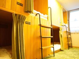 ハタラコリビング 秩父サテライト, hotel v destinaci Čičibu