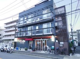 シティパール桜新町 渋谷新宿自由が丘に便利なアクセス, glamping site in Tokyo
