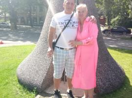 Ezers hotel, Hotel in Sigulda