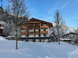 Apartment in Uderns near Spieljoch Ski
