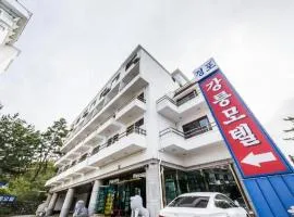 Gangneung Gyeongpodae Gangneung Motel