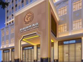 Shenzhen Kai Long International Hotel – hotel w mieście Tiantangwei