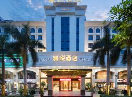 Shenzhen Bao Yue Hotel, hotel en Bao'an