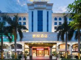 Shenzhen Bao Yue Hotel