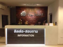 The Phant Hotel, hotel in Ban Salak Dai