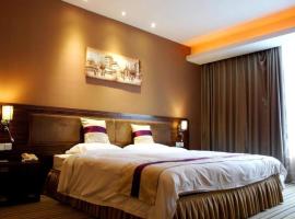 Harmony Resort Hotel Zhuhai, hotell sihtkohas Zhuhai