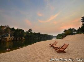 Had Ban Din Resort, Hotel in Ban Nong Pru