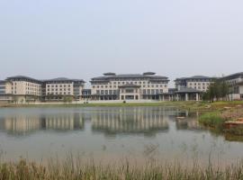 Suqian Canal Jinling Hotel, hotel v destinaci Liuzhuang