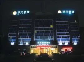 City Comfort Inn Nanning Zoo Keyuan Avenue