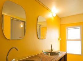 Oldie and Sleepy Hostel, hotel di Udon Thani