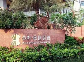 Poly Phoenix Hotel