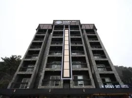 Brown Dot Tourist Hotel Busan New Port