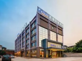 Kyriad Marvelous Hotel·Yanbu International Tea City