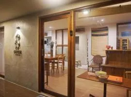 THE GOOSE HOUSE UBON
