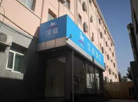 Hanting Hotel Beijing Guomao Sihui