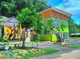 Green Home Resort