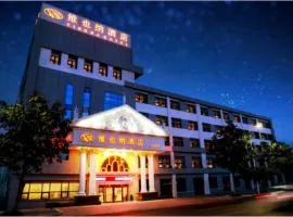 Vienna Classic Hotel Qingdao Huangdao