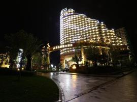 Kaihua International Hotel, hotel v destinaci Qingshandi