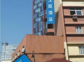 Hanting Hotel Hangzhou Wulin Square West, Hanting Express hotel v destinaci Chang-čou