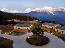 High mountain resort Meri