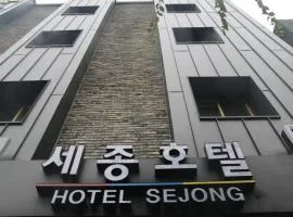 Jeju Sejong Hotel