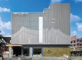 Zhonghao Boutique Hotel Dalang Business Center