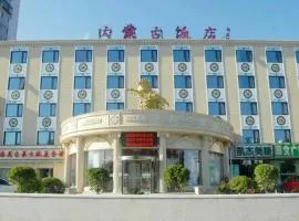 Beijing Inner Mongolia Hotel Chaoyang