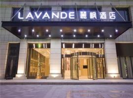 Lavande Hotel·Dongxing Port, viešbutis mieste Fangchenggang