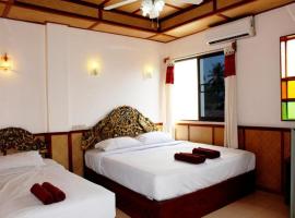 Panorama Hotel, hotel poblíž Letiště Mae Hong Son - HGN, Mae Hong Son