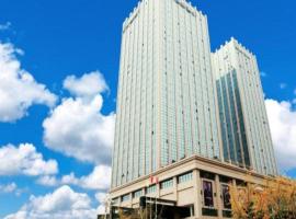Fortune International Hotel, mullivanniga hotell sihtkohas Xiawutun