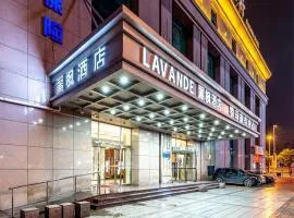 Lavande Hotel Tianjin Youyi Road Xiaobailou 5th Avnue