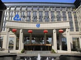 Xian Zhongfei GrandSkylight Hotel