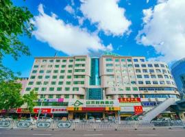 Zhaoqing Shanshui Fashion Hotel Duanzhou Road Branch, hotel v destinaci Čao-čching