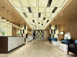 Fliport Garden Hotel Nanjing, hotel in Lu Kou Airport