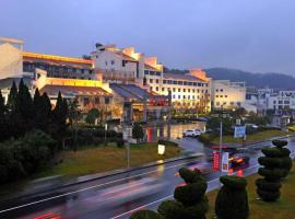 Huangshan International Hotel, hotel v destinaci Chuang-šan