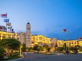 Country Garden Phoenix Hotel Chizhou Jiuhua Mountain，池州的飯店