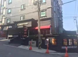 Cinema Motel