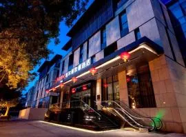 Hampton by Hilton Xi'an Dayan Pagoda