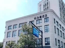 Hangzhou Berman Hotel