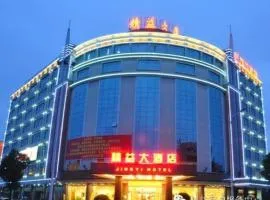 Guangzhou Jing Yi hotel