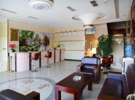 yiantaisheng hotel co ltd, hotel Wangsiying városában