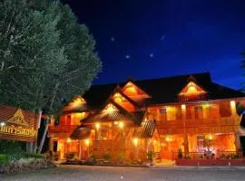 Oopkaew Resort