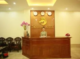 The Jade Dragon hotel、ハノイにあるノイバイ国際空港 - HANの周辺ホテル