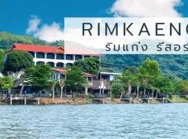 Rim Kaeng resort