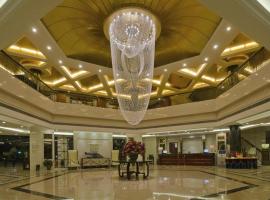 Jiangsu Cuipingshan Hotel, ξενοδοχείο κοντά στο Διεθνές Αεροδρόμιο Nanjing Lukou - NKG, Jiangning