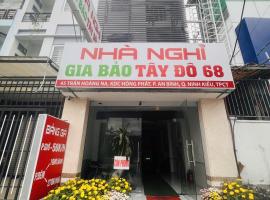 GIA BẢO TÂY ĐÔ 1 Motel, hotel i Ấp Bình Phó