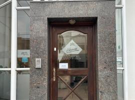 Chrome Hotel, hotel poblíž Letiště Rio Cuarto - RCU, Río Cuarto