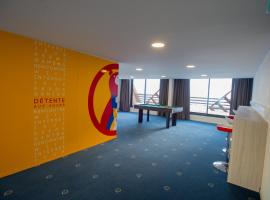 Hôtel des 4 Ours、アラヌエのホテル