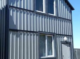 Giglas gethause, hostal o pensión en Gomi