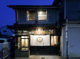 古民家の宿宰嘉庵 TraditionalJapaniseHotel Saikaan, hotel a Maizuru